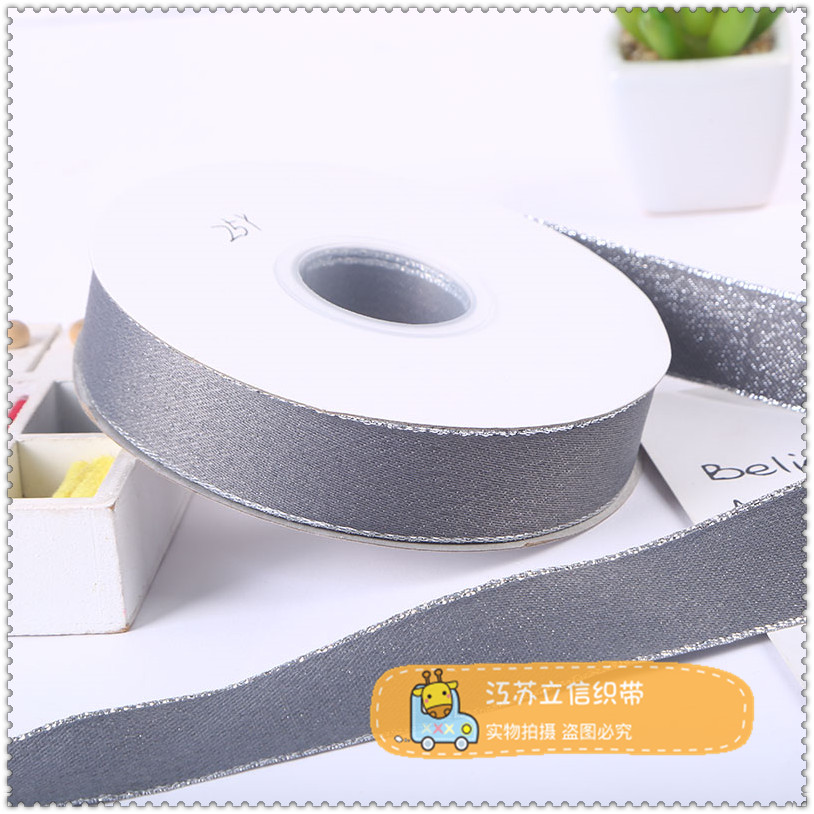 Silver-edge encrypted ribbon, satin ribbon, silk ribbon, gift packaging, bow, DIY hair accessory, webbed, polyester ribbon, colored ribbon, free shipping details Picture