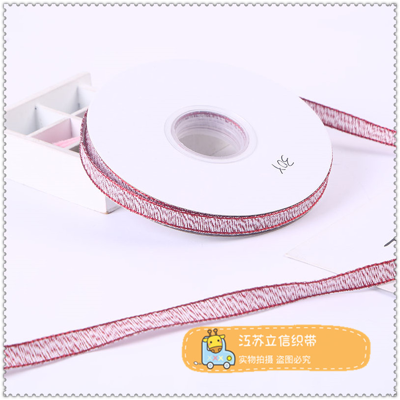 Wavy wide rose light purple silk ribbon, satin ribbon, fabric silk ribbon, colorful ribbon, packaging ribbon, wedding ribbon, ribbon Specification image