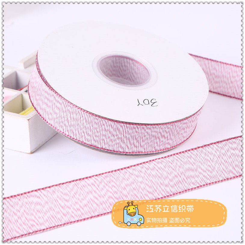 High-quality encrypted double-sided polyester ribbon, satin ribbon, medium and high-end jewelry, bow, gift packaging ribbons Application Scenario