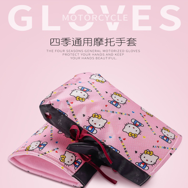 Guantes impermeables y solares para vehículos eléctricos de verano algodón engrosado para invierno para evitar el frío y el calor para motocicletas mangas de cilindros para vehículos para el viento Specification image