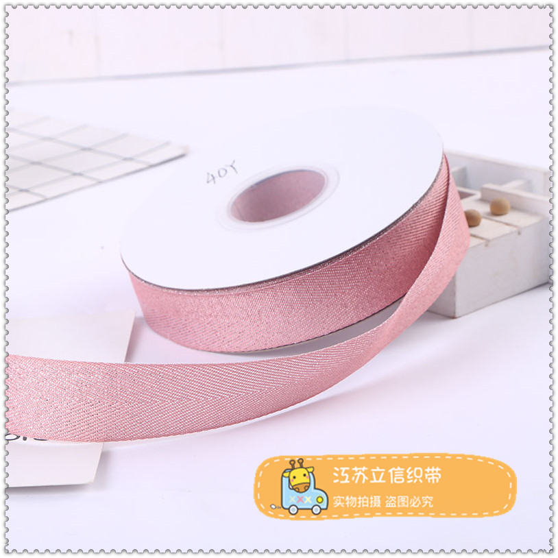 2.5 Silver-edge herringbone high-quality polyester ribbon gift box, gift color strips, plain cake packaging box, seven-color ribbon details Picture