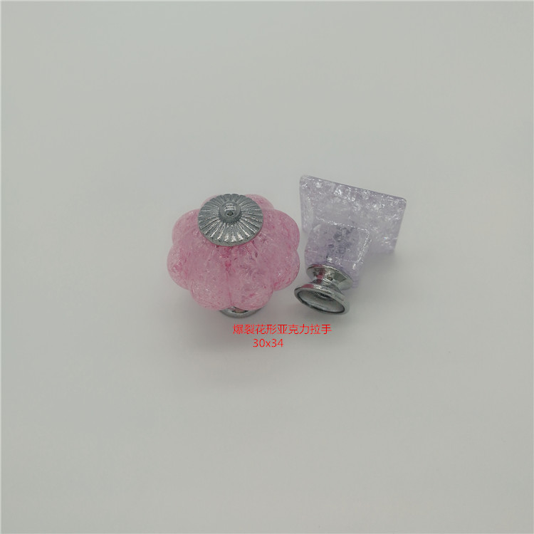 Factory wholesale high-quality burst acrylic handles, sample customization burst acrylic handles Specification image