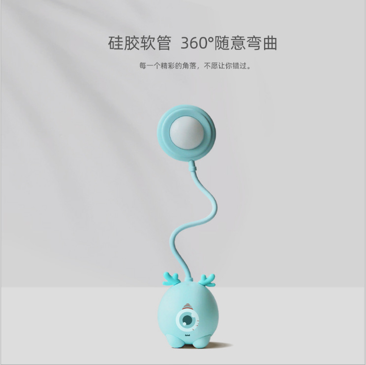创意萌鹿LED护眼触控台灯儿童卡通学习阅读书灯usb充电床头卧室灯细节图