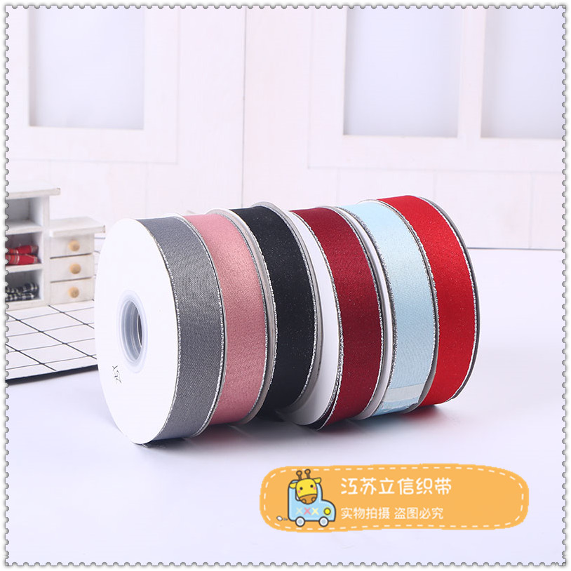 Silver-edge encrypted ribbon, satin ribbon, silk ribbon, gift packaging, bow, DIY hair accessory, webbed, polyester ribbon, colored ribbon, free shipping Application Scenario