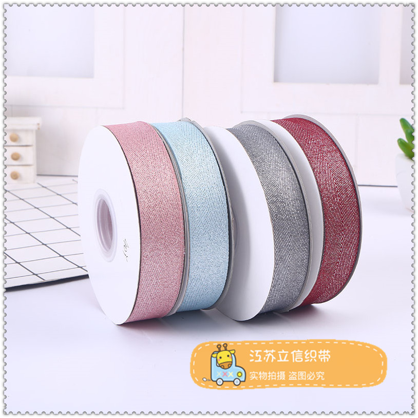 2.5 Silver-edge herringbone high-quality polyester ribbon gift box, gift color strips, plain cake packaging box, seven-color ribbon Application Scenario