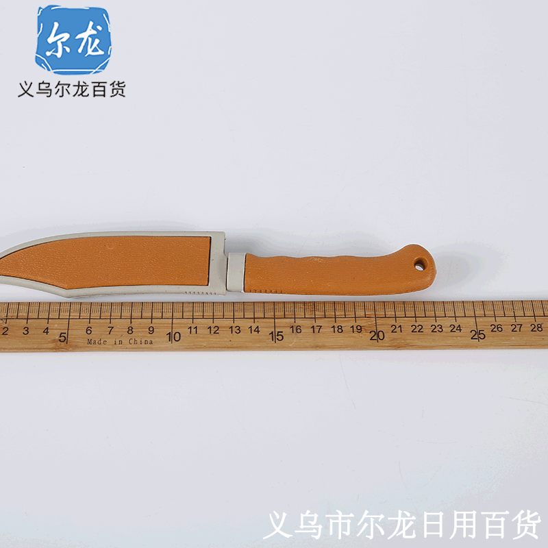黄盒子刀水果刀 塑料柄盒子刀家用热卖货 现货2元店货源大量供应