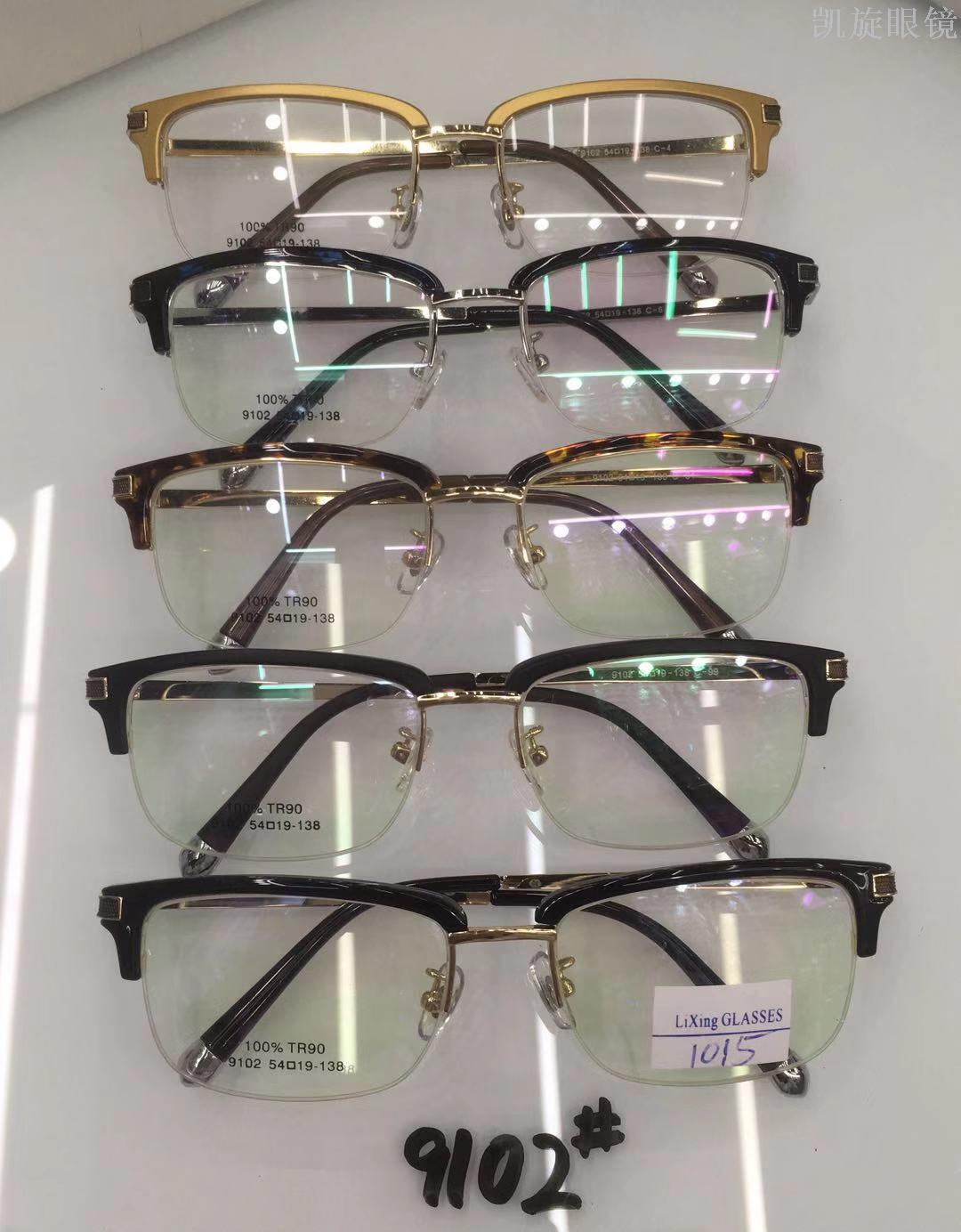 New tr frame ultra-light and fashionable flat glasses for men Specification image