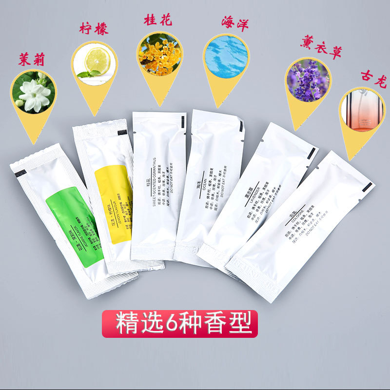 Car air outlet aromatherapy, car perfume, aromatherapy stick, solid interior creative metal car accessories Specification image