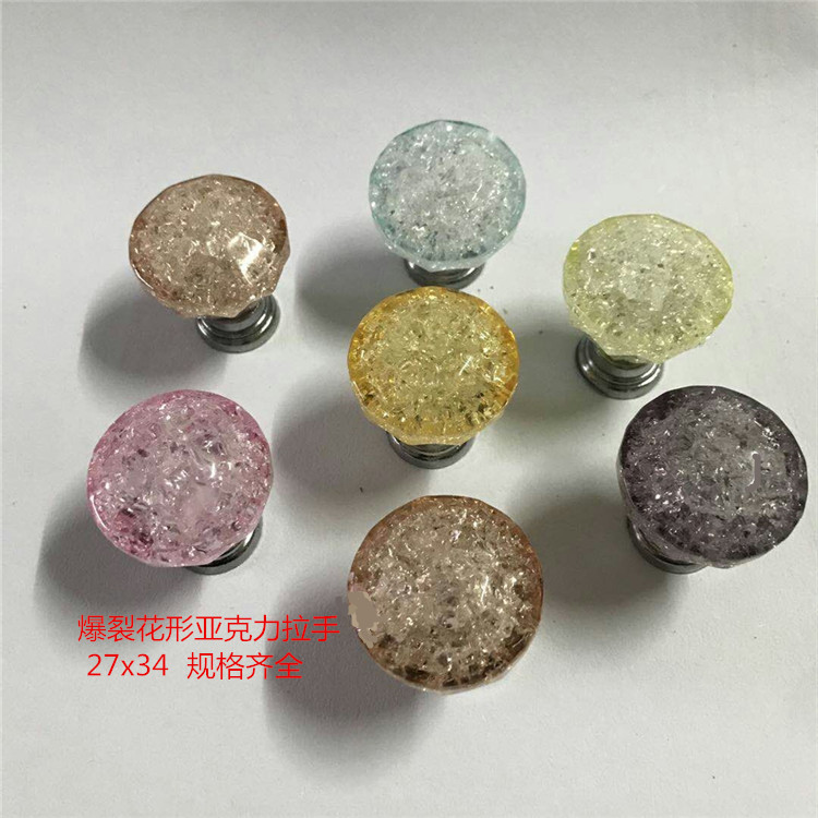 Factory wholesale high-quality acrylic handles for drawers. Custom new style handles based on samples Item Picture