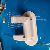 Child safety lock Safety lock prevents opening