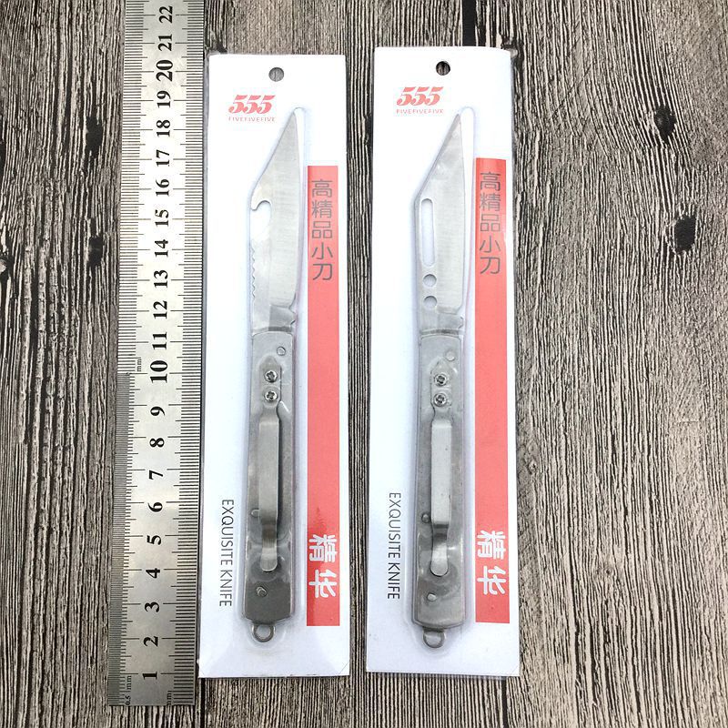 Mini stainless steel folding knife 2-yuan store hot sale, card-drawing fruit knife hot sale at street stall wholesale