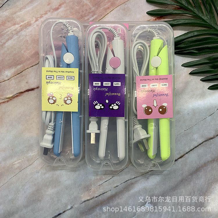 韩版新款二合一迷你卷发棒直卷两用夹板塑料盒包装厂家直销卷发器