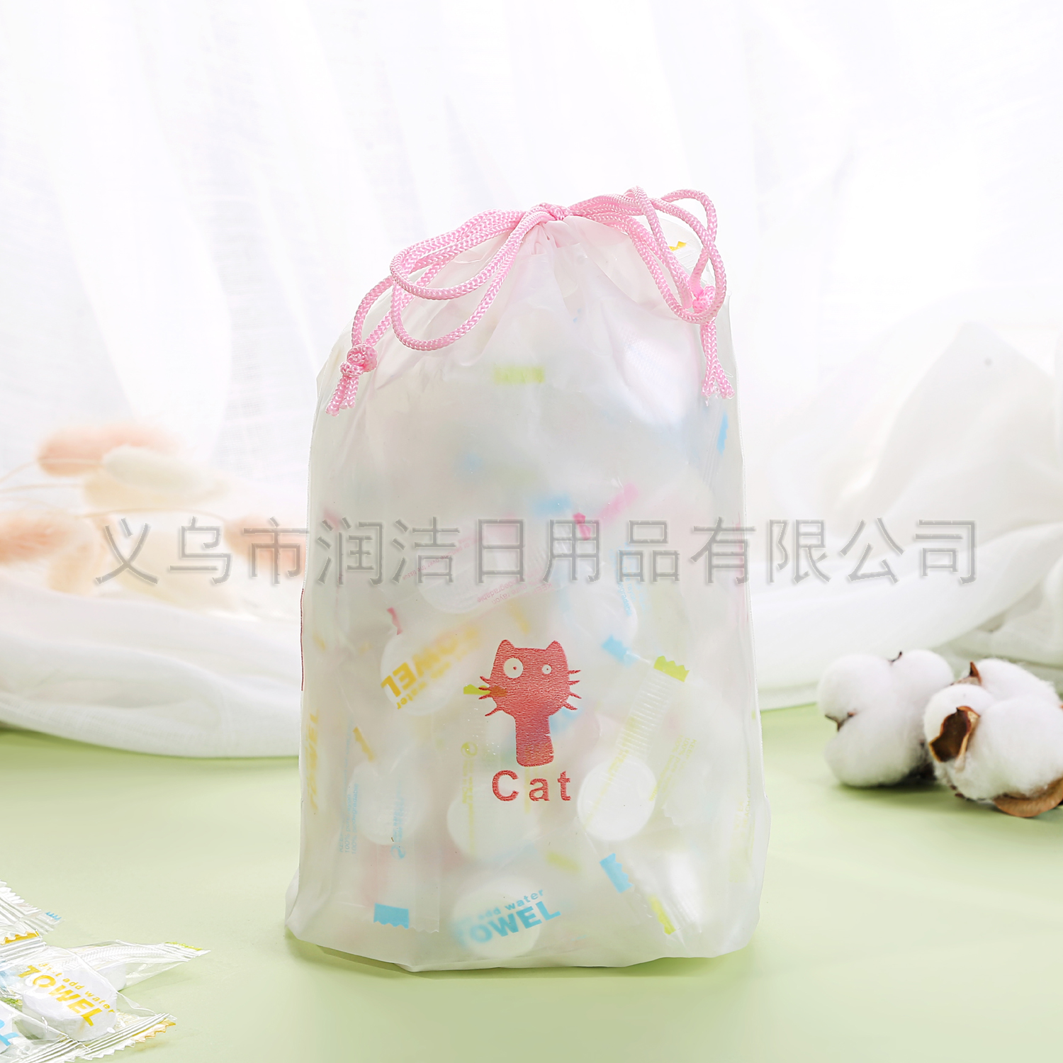 100 colorful candy drawstring compressed towels