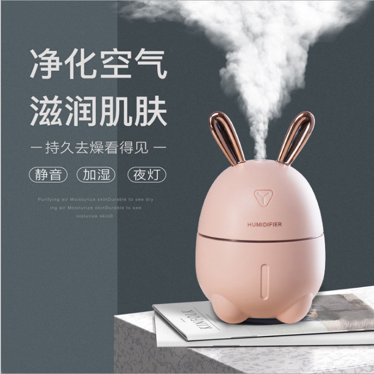 萌兔子迷你加湿器usb家用静音卧室小型桌面空气喷雾补水 创意萌宠细节图