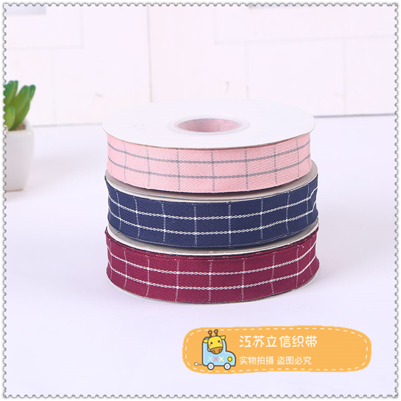 Public welfare activity: Pink ribbon, satin ribbon, encrypted ribbon, polyester ribbon, gift packaging, wedding chair back, silk ribbon, whole roll