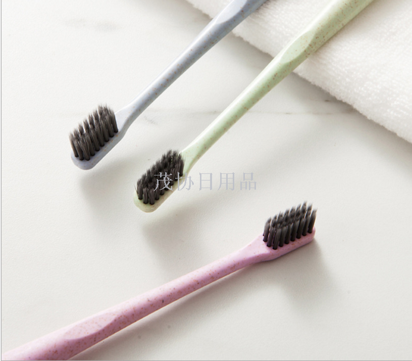 Couples travel portable wheat straw toothbrush Ultra-fine bamboo charcoal soft brush non-disposable small head children's toothbrush