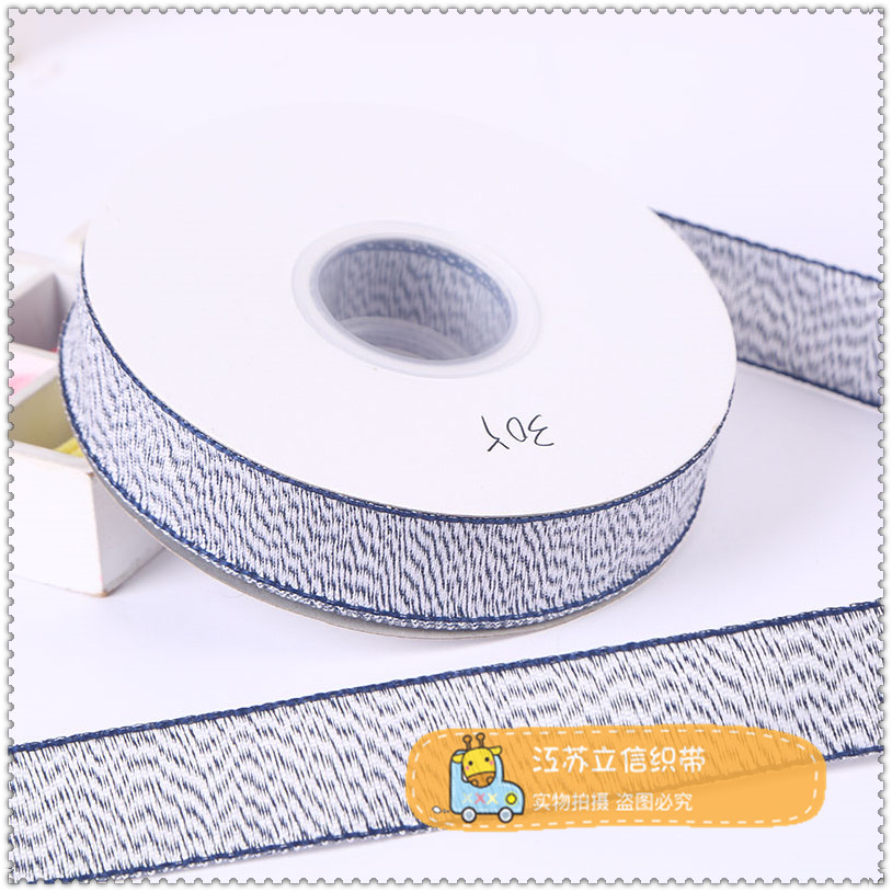 High-quality encrypted double-sided polyester ribbon, satin ribbon, medium and high-end jewelry, bow, gift packaging ribbons Specification image