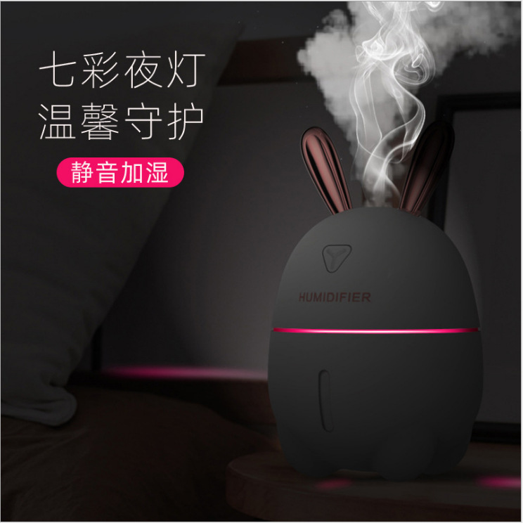 萌兔子迷你加湿器usb家用静音卧室小型桌面空气喷雾补水 创意萌宠