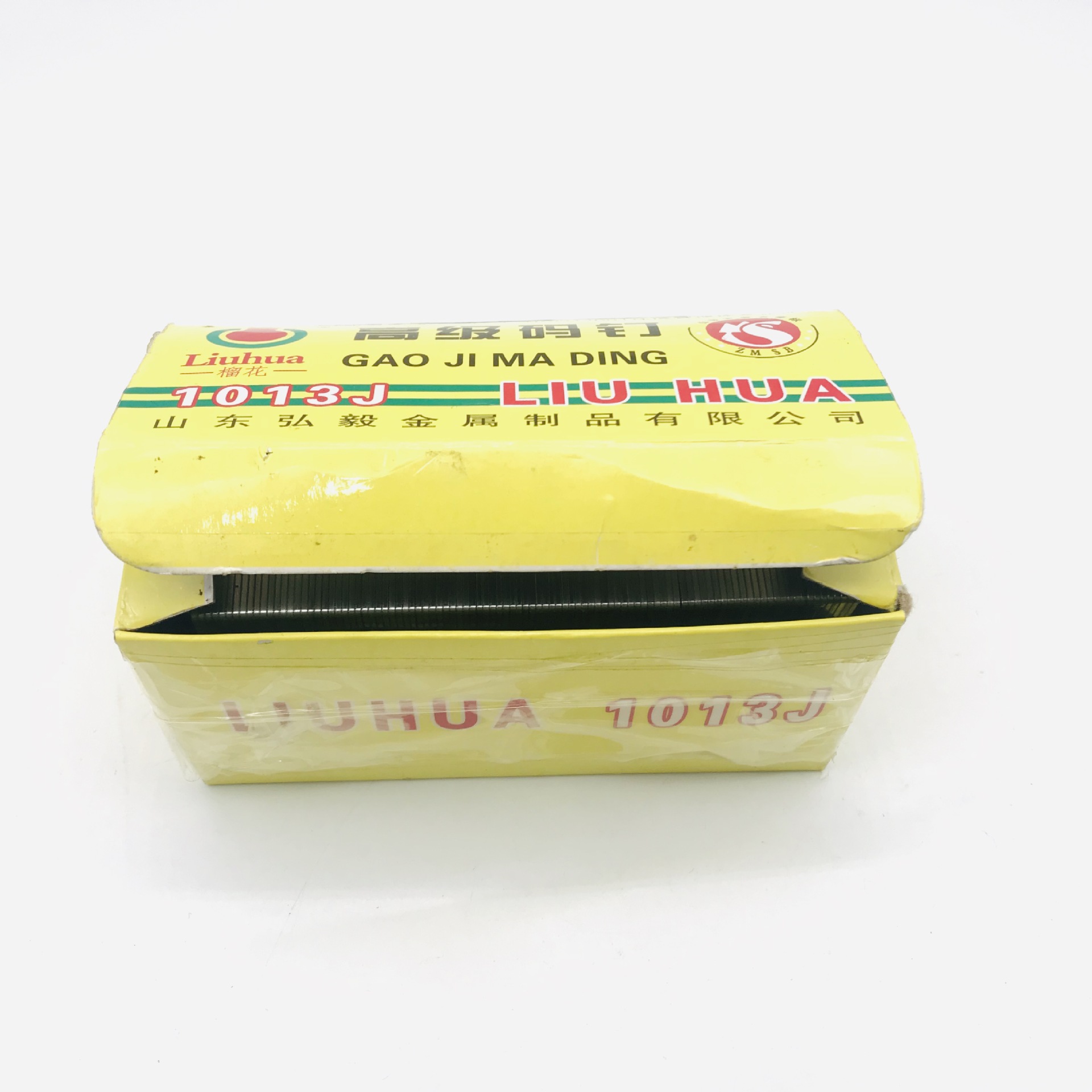 Huilian direct air exhaust nail 1013 F30 F25 F20 1500 rounds/box