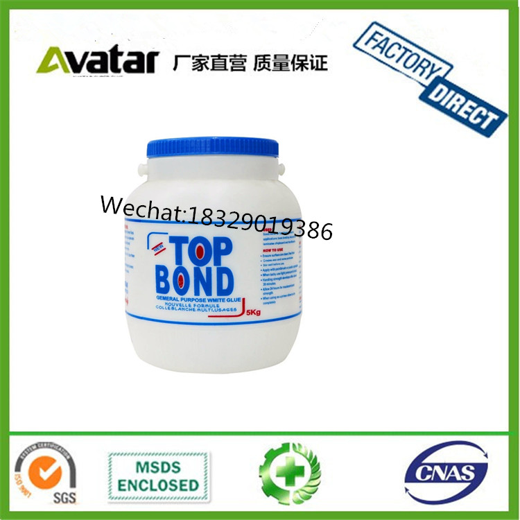 Source Factory Direct sales TOP BOND 5KG PVA Adhesive Opal adhesive Good adhesion High strength white bakelite adhesive