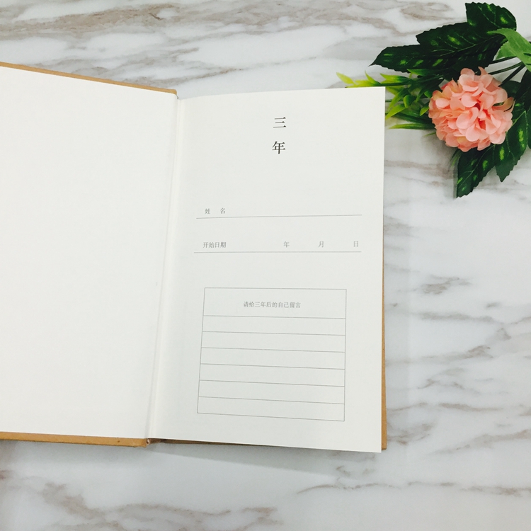 Three years diary question one answer three years diary hardcover hardcase notepad A5 details Picture