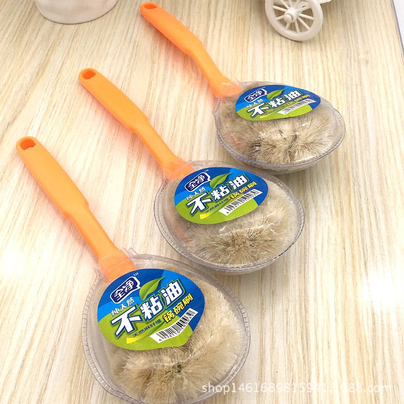 厨房清洁不粘油洗锅刷 麻纤维塑料长柄锅刷 2元店货源日用百货细节图