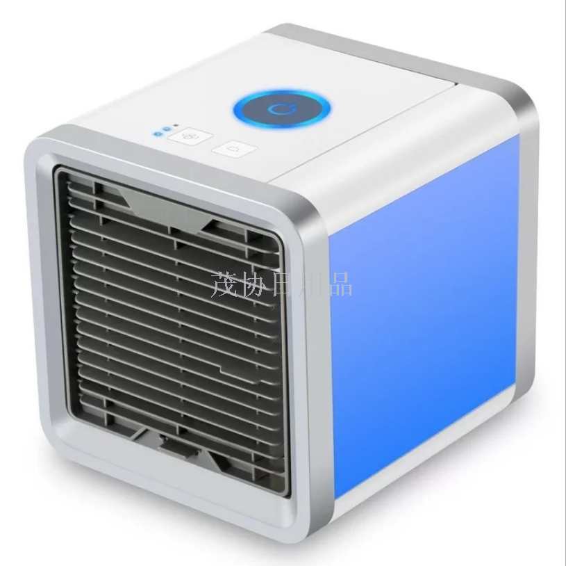 Home air cooler USB mini fan office dormitory portable air conditioner