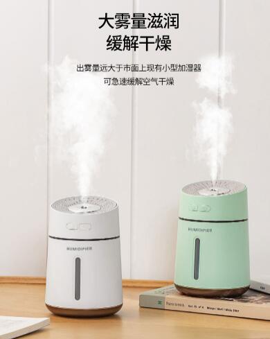 Q2 Humidifier USB Mini Car Air Humidifier Silent Water Replenishing Humidifier for Office, Home and bedroom