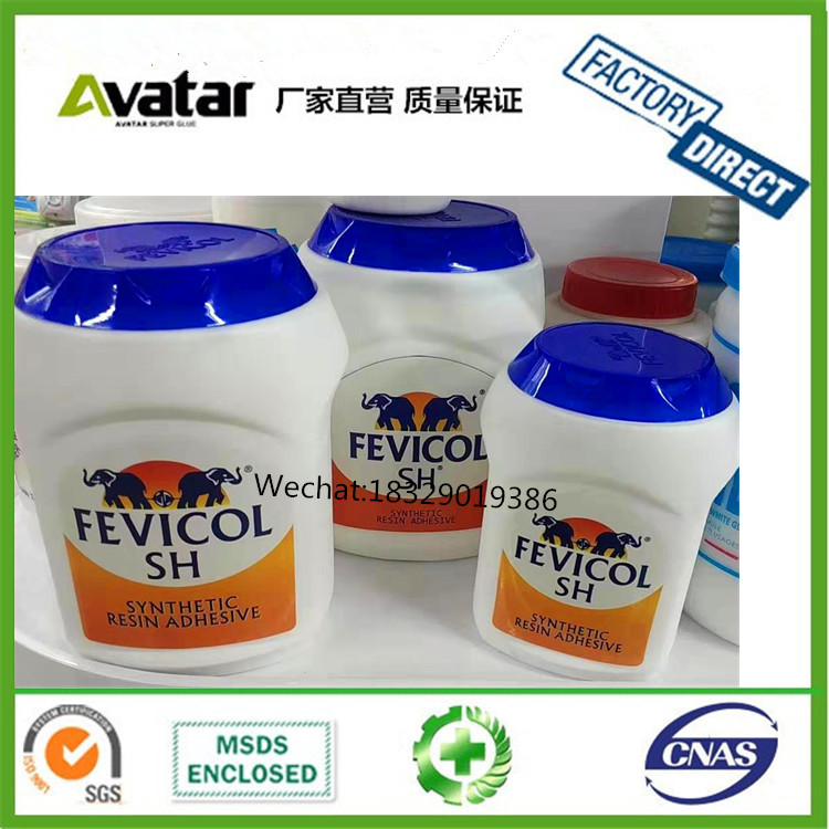 Source Direct FEVICOL SH SYNTHETIC RESIN ADHESIVE White latex latex