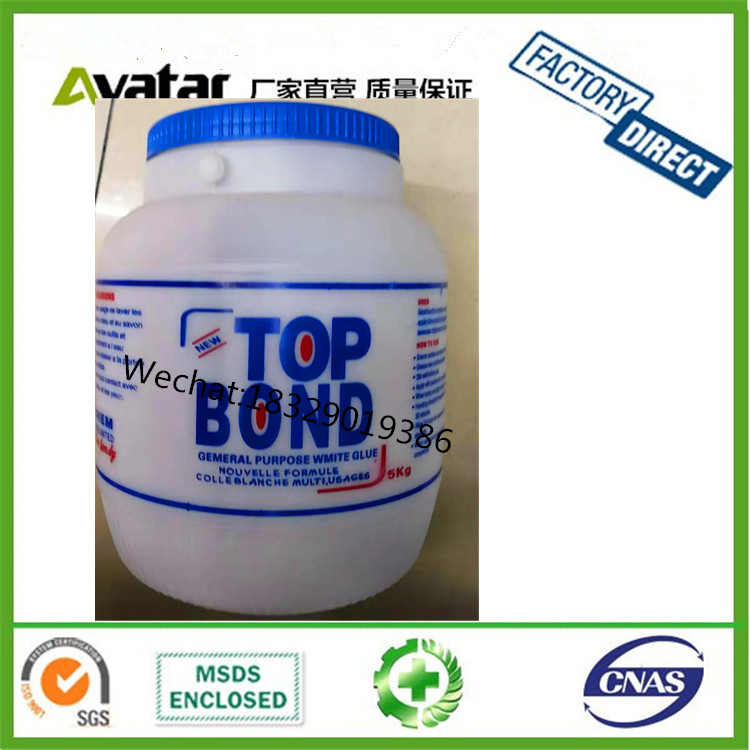 Source factory direct sales TOP BOND quick drying opal glue manual glue model woodworking glue wallpaper special white adhesive paper glue