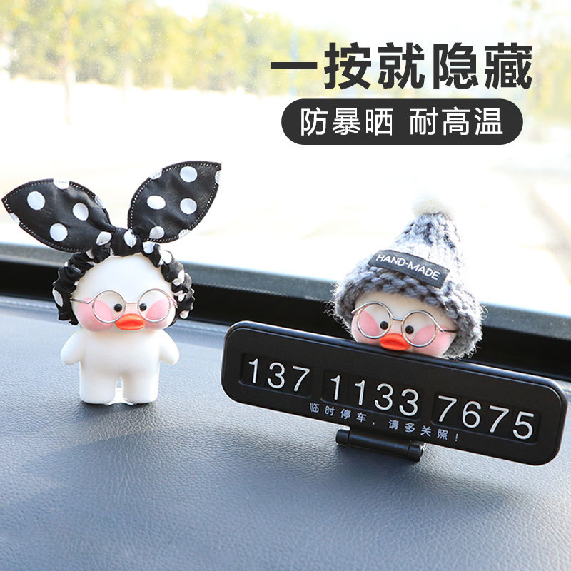 Cute temporary parking card for cars, creative hidden car moving phone number, three-dimensional parking sign for women