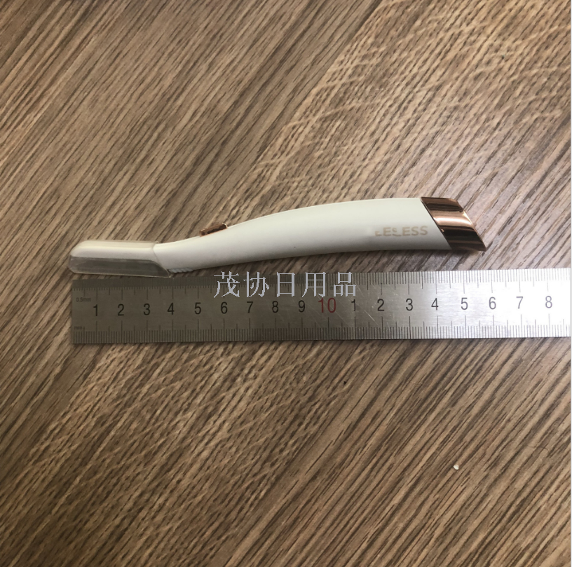 Ladies' hair shaver, LED eyebrow trimmer, LED hair scraper Specification image