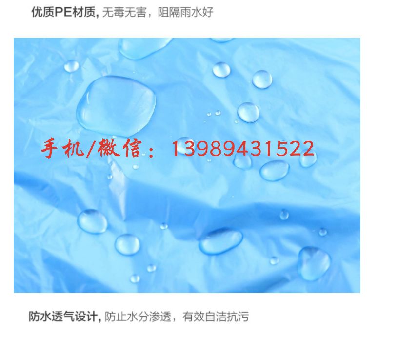 户外旅游用品一次性雨衣 外出旅游常备特大号旅游雨衣单人雨披