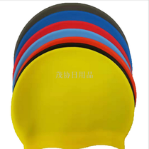 Douyin new silicone swimming cap waterproof adult swimming cap custom LOGO male and female hair care diving cap spot