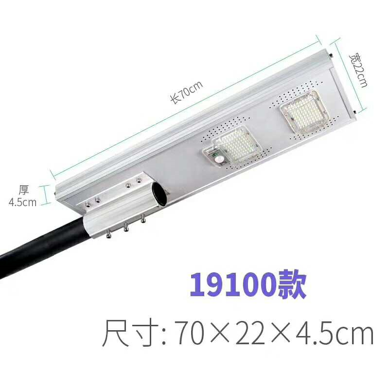 Solar street lamps, LED street lamps, LED lamps details Picture