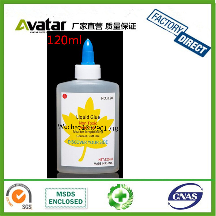 120ml handmade white glue crystal clay raw material Liquid glue Transparent glue High viscosity transparent washable white glue
