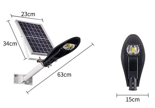 Solar street lamps, street lamps of Baojian