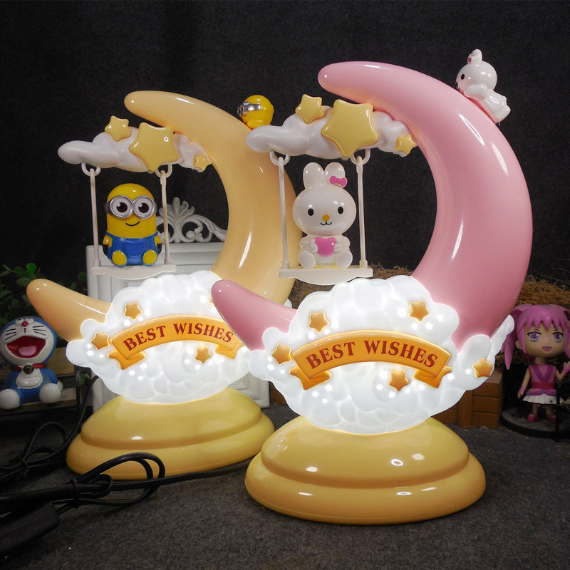 Creative night light, cute and adorable children's room eye-protecting desk lamp, creative cartoon bedroom bedside moon night light