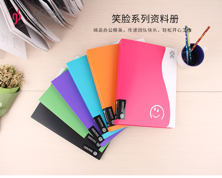 Reference book, A4 20/30/40/60 pages, insert bag, file and test paper holder, stationery, high-end 8120