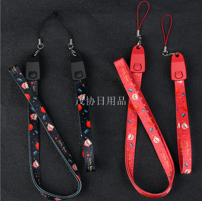 Lanyard data cable, Apple compatible with mobile phones, Android type-c braided usb custom storage charging cable Specification image