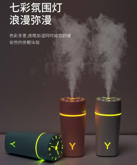 Time humidifier, USB car, home, office, mini humidifier, Water replenisher, bedroom, air conditioner, room humidifier
