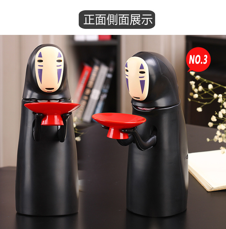 USB千与千寻无脸男存钱罐自动吃币储蓄罐抖音同款礼品现货