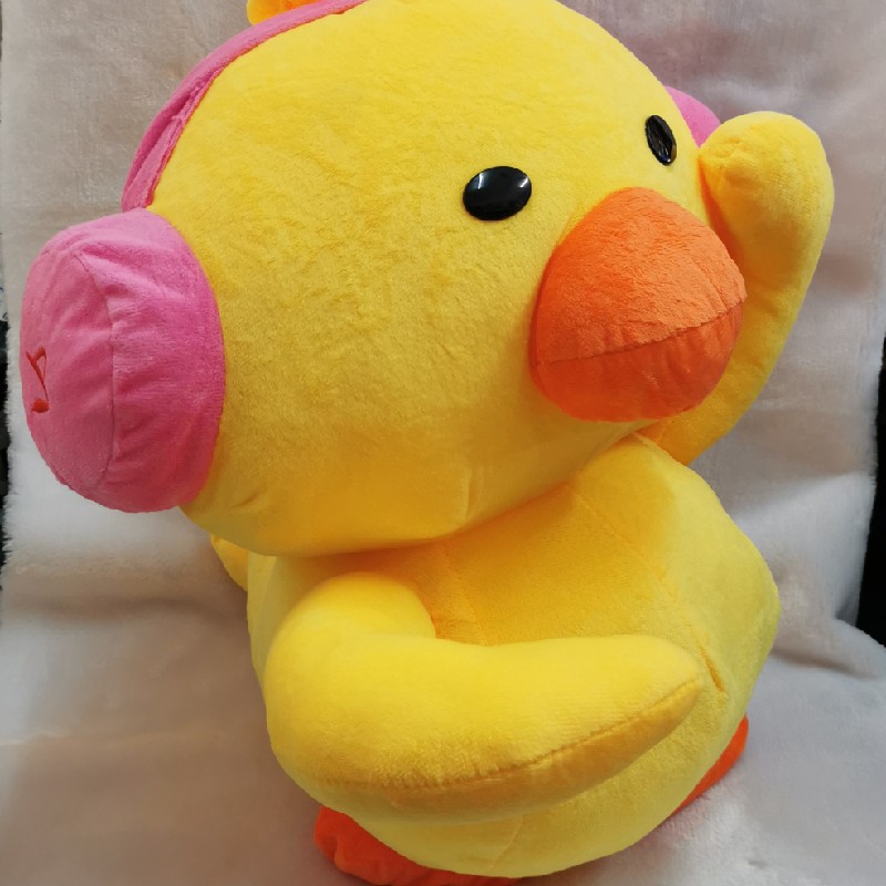 Net Red Duck Doll Movie The Same Plush Toy Pikachu Doll Doll Valentine's Day Gift Wholesale