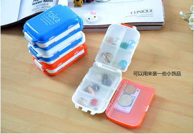 Japan three-section pill box Portable pill box Memo Pill box Foldable 8-compartment small pill box