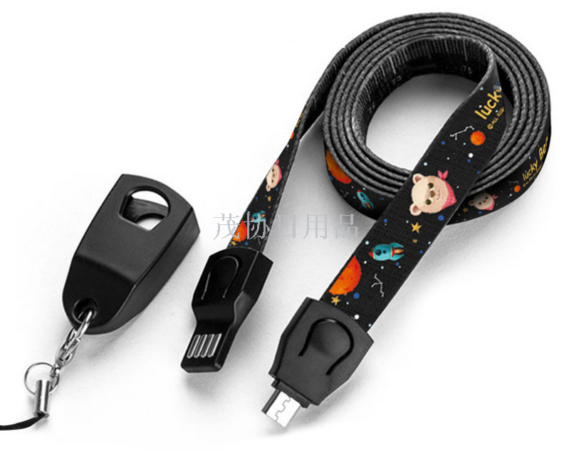 Lanyard data cable, Apple compatible with mobile phones, Android type-c braided usb custom storage charging cable