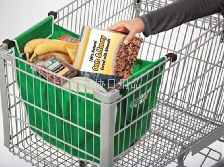 Supermarket shopping bag Green bag green shopping bag
