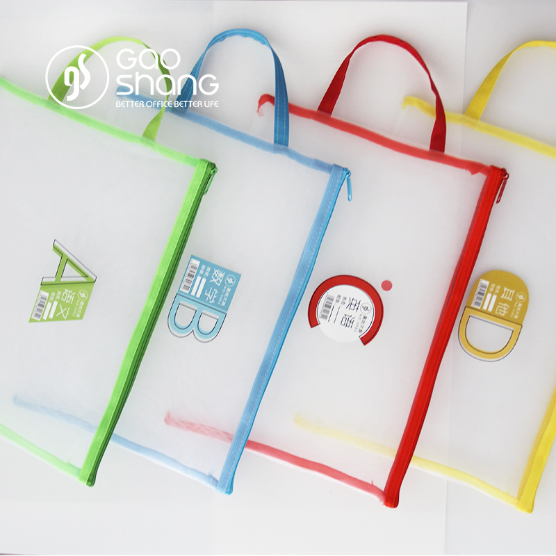 Gao Shang student A4 subject test paper bag study handbag