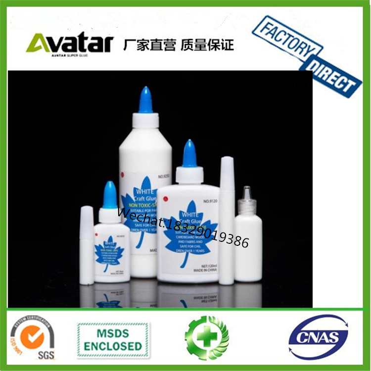 Source factory direct white adhesive paper general adhesive kindergarten paper special adhesive Environmental protection non-toxic white latex washable high adhesive