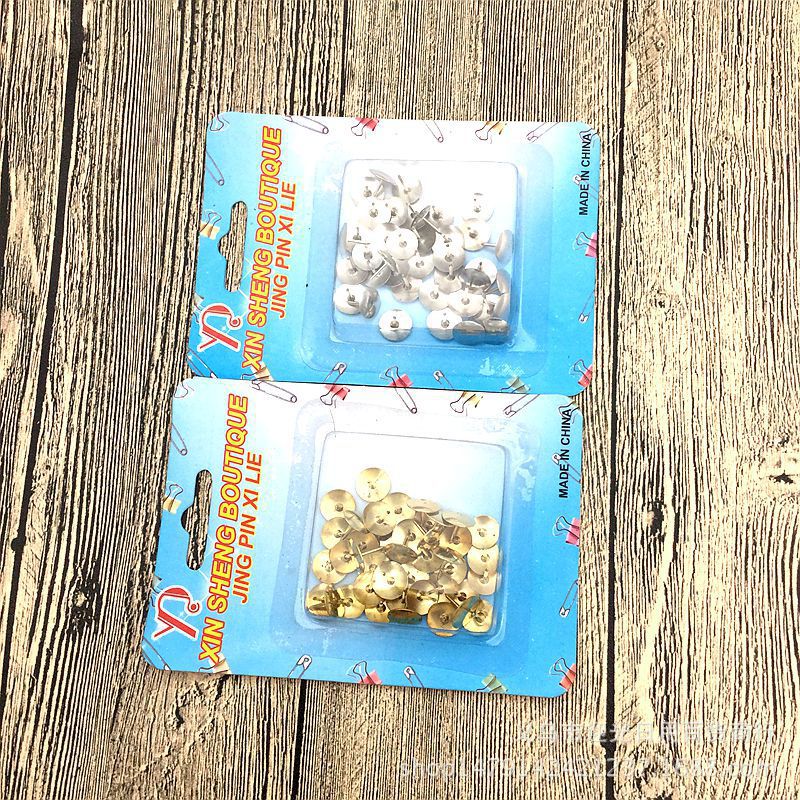 Wholesale of one-yuan gold and silver studs, stationery studs, and stainless steel studs Specification image