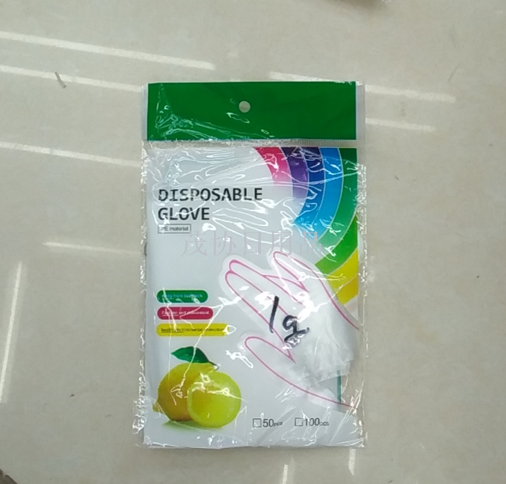 Disposable gloves Eco-friendly plastic gloves Crayfish transparent PE thick gloves pack 100 gloves 0.7g